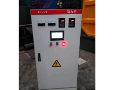 台湾 电控柜